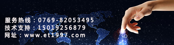 服務(wù)熱線.jpg 服務(wù)熱線.jpg