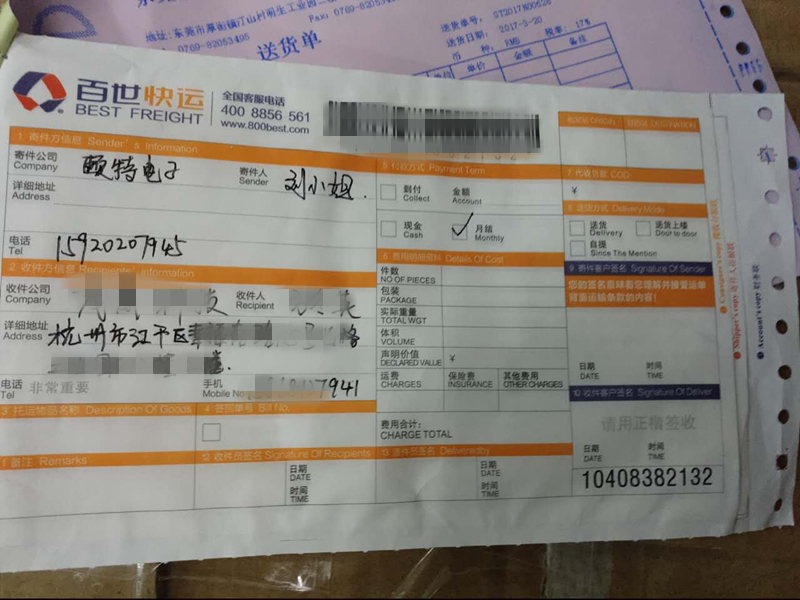 03-21004.jpg 03-21004.jpg