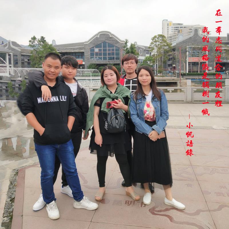 電感公司 電感公司