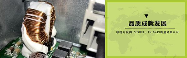 品質保證 品質保證