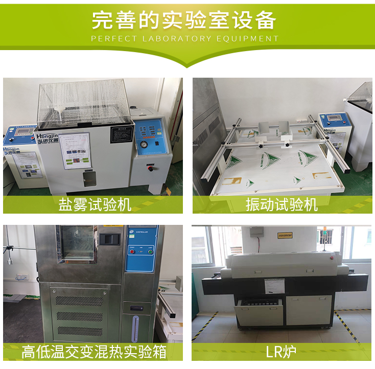 一體成型電感734_10.jpg 一體成型電感734_10.jpg