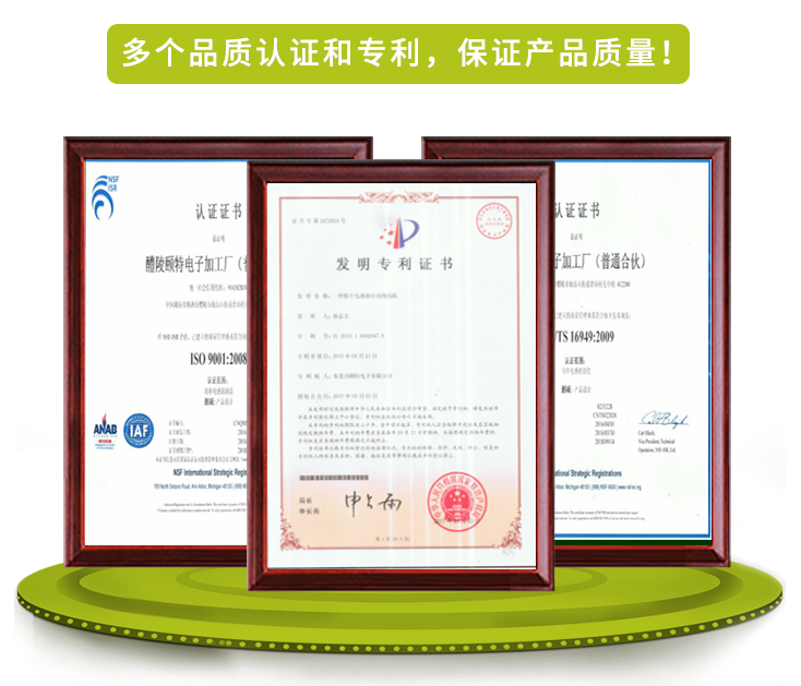 一體成型電感734_11.jpg 一體成型電感734_11.jpg