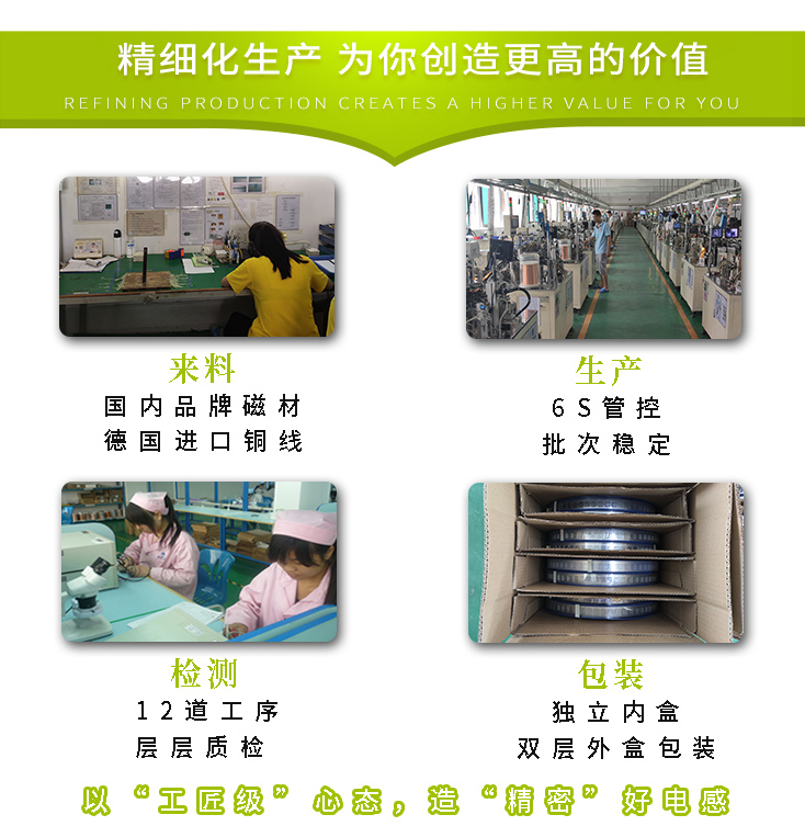 一體成型電感734_03.jpg 一體成型電感734_03.jpg